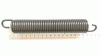 Silverline SPR:EXT:1.25 DIA x 8.224 LG