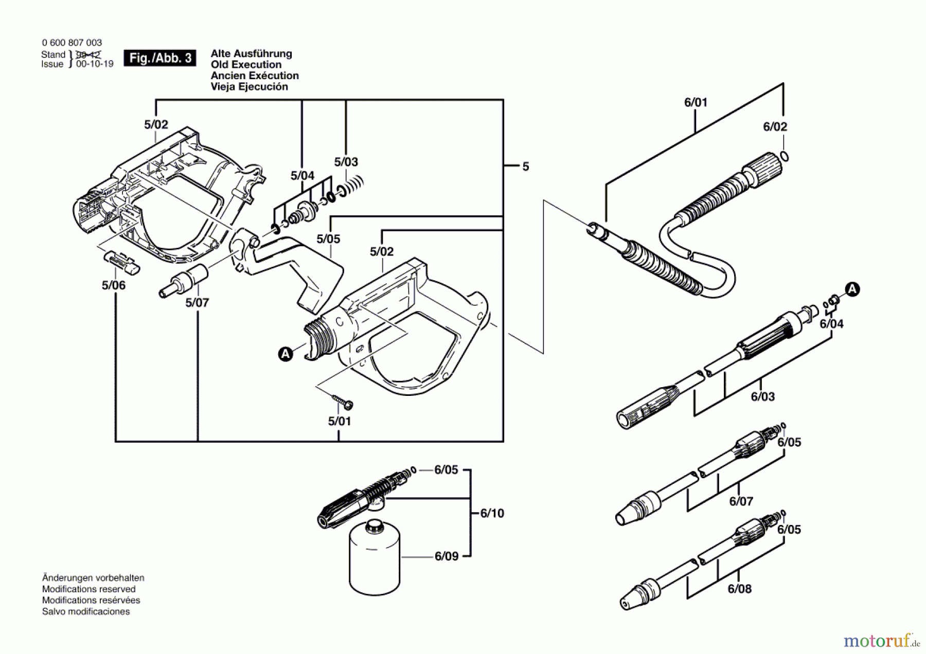  Bosch Wassertechnik Hochdruckreiniger AHR 1100 AS Seite 3