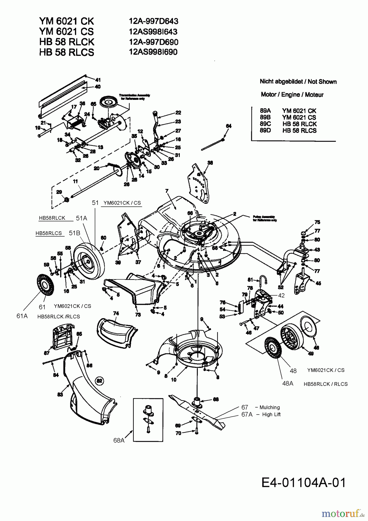  Gutbrod Motormäher mit Antrieb HB 58 RLCK 12A-997D690  (2004) Grundgerät