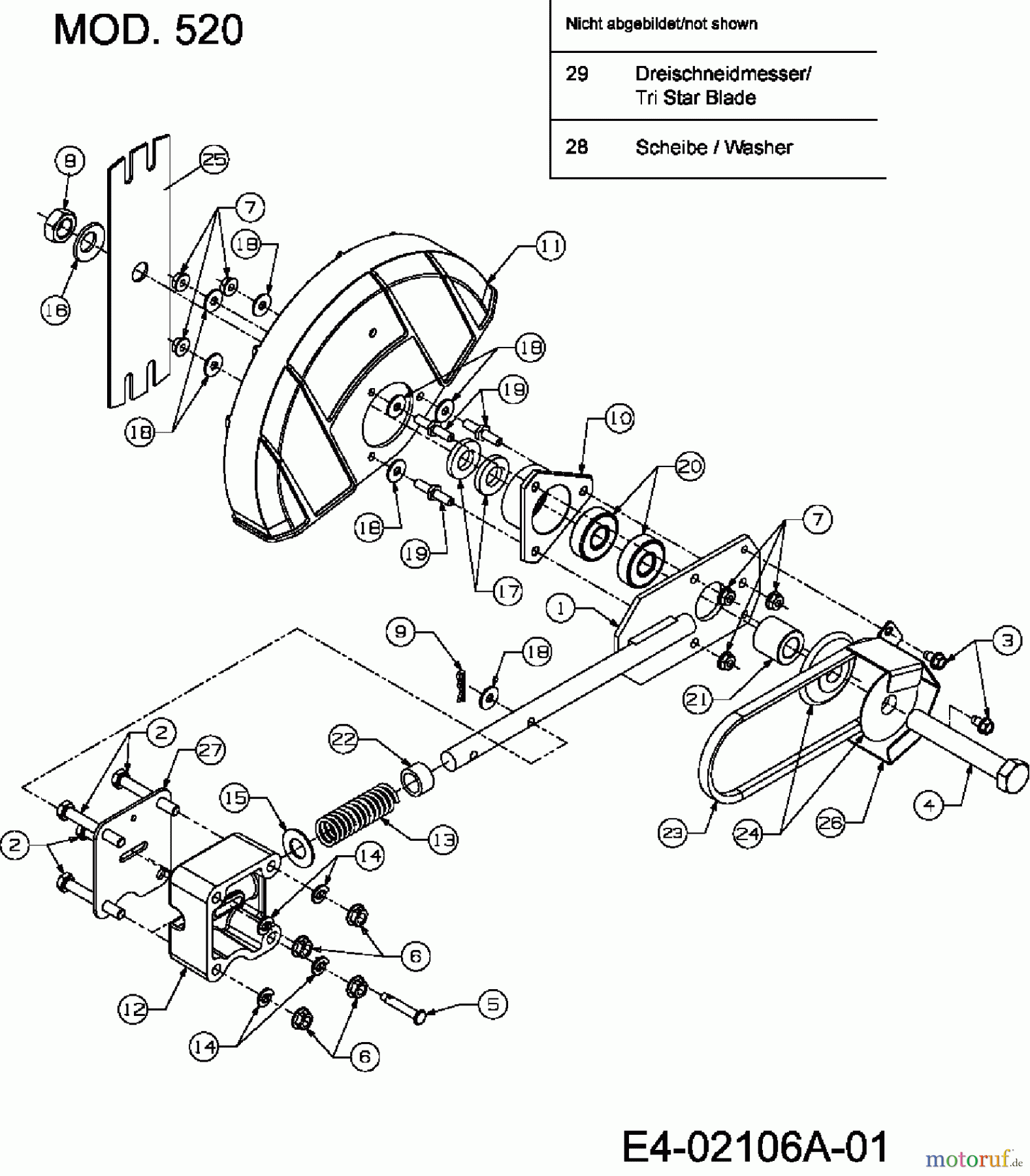  MTD Edger 520 25A-520G678  (2007) Blade drive