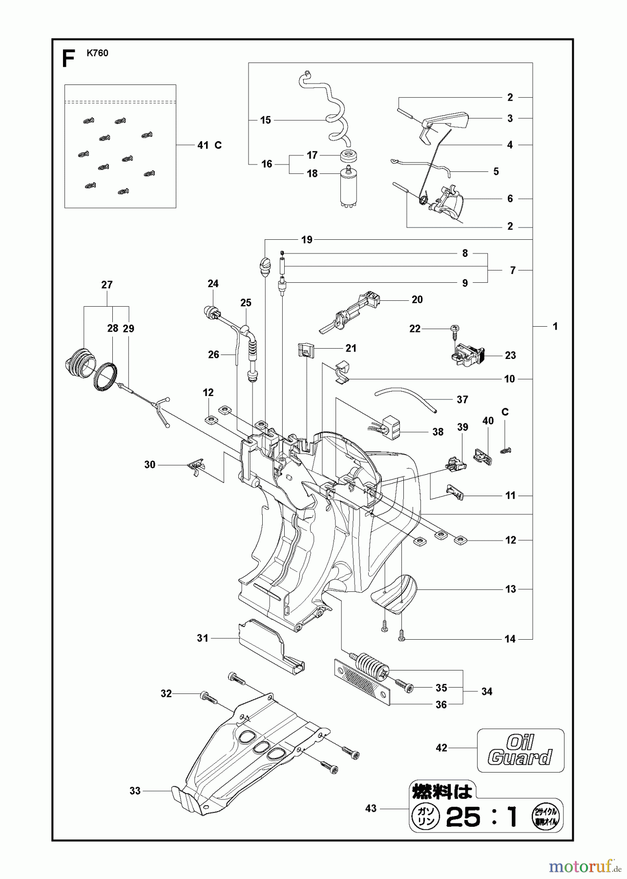  Trennschneider, Cut-Off K760, 2011-08 FUEL TANK