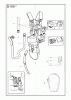 Jonsered BC2255 - Brushcutter (2011-01) Listas de piezas de repuesto y dibujos HARNESS